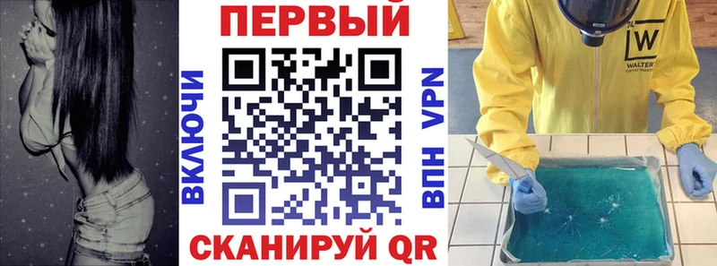 как найти   Кедровый  АМФЕТАМИН VHQ 