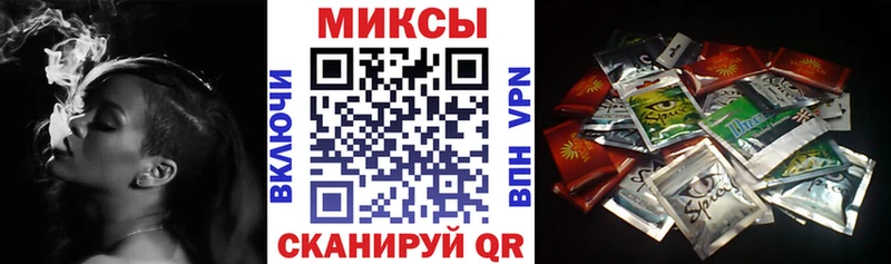 Бутират Butirat  KRAKEN зеркало  Кедровый 
