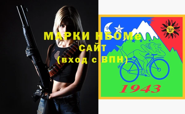 не бодяженный Россошь