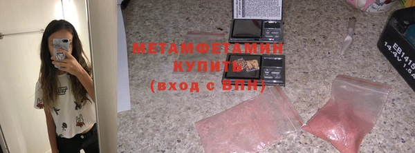 apvp Ростов
