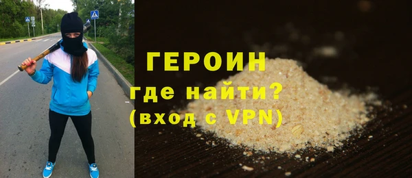твердый Кинешма