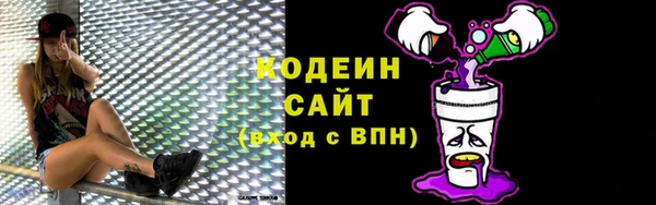 не бодяженный Россошь