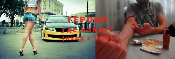 дурь Киреевск