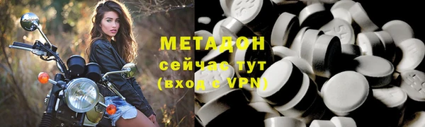 не бодяженный Россошь