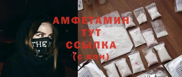 бутик Козельск