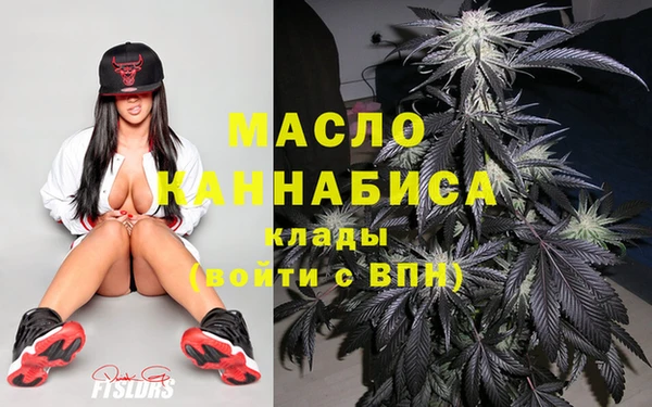 не бодяженный Россошь
