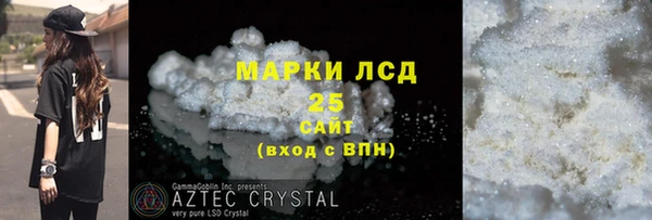 прущая мука Пенза