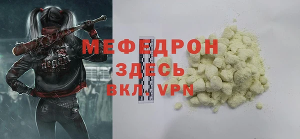 apvp Ростов