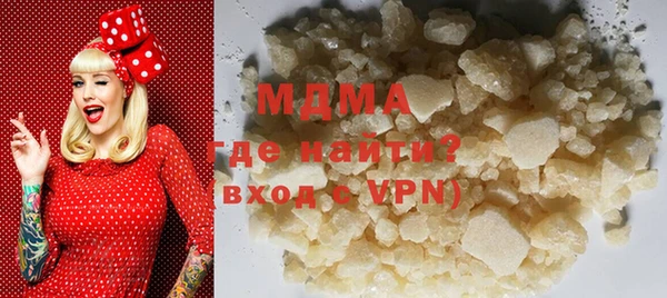 a pvp Киренск