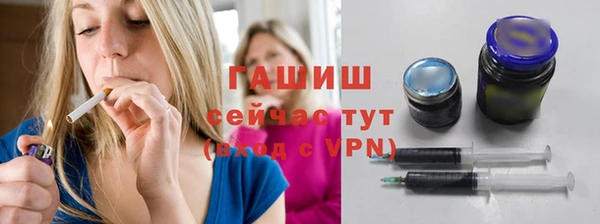 не бодяженный Россошь