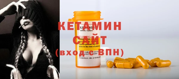 твердый Кинешма
