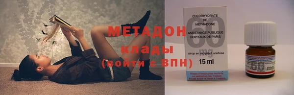не бодяженный Россошь