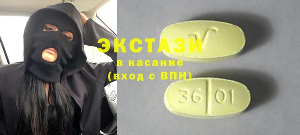 дурь Киреевск