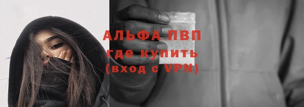 метадон Карпинск