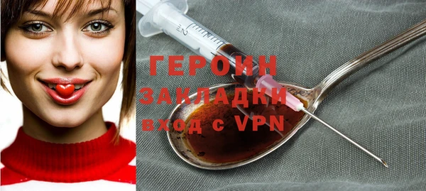 дмт Карталы