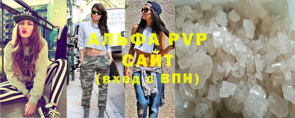 не бодяженный Россошь