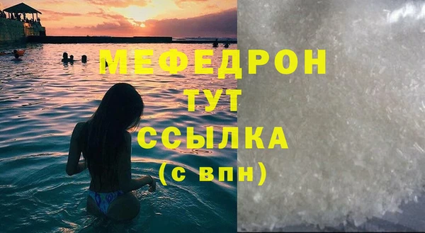 a pvp Киренск