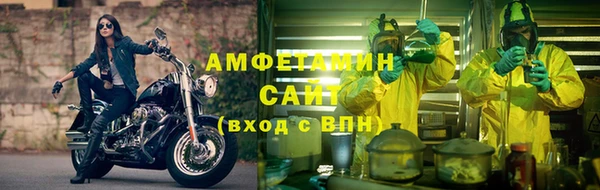 не бодяженный Россошь