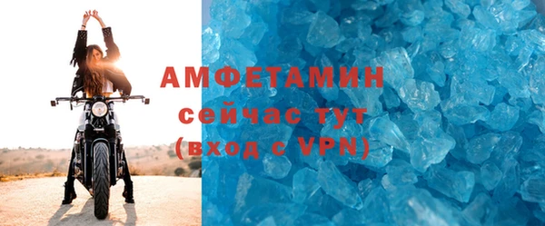 дмт Карталы