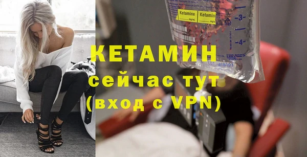 apvp Ростов